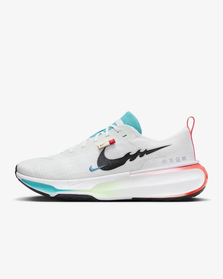 Trainer Grip